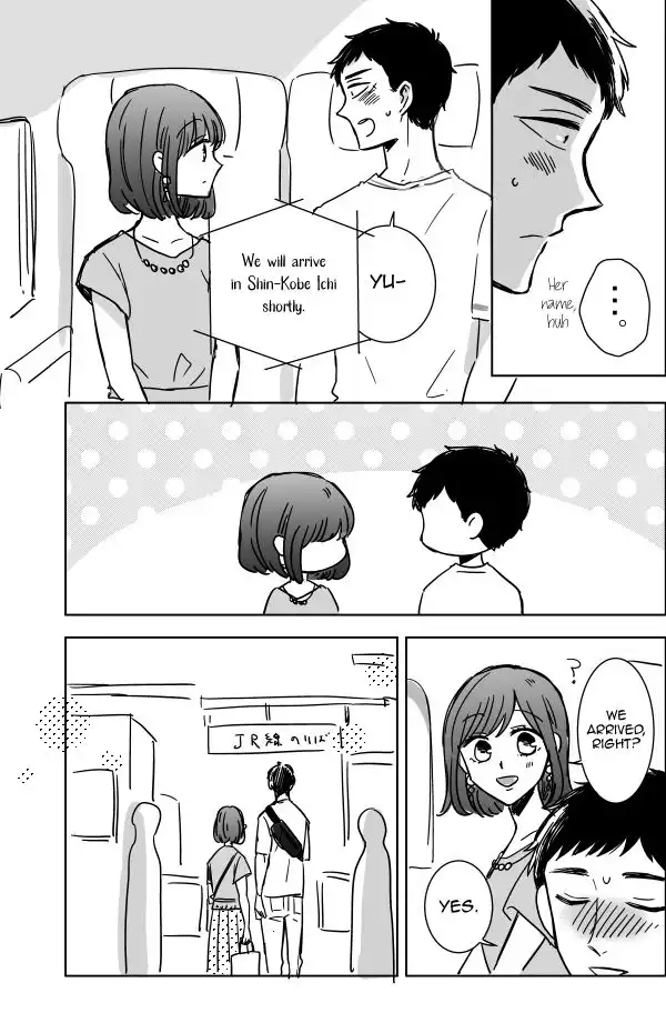 Kijima-san to Yamada-san Chapter 11 11